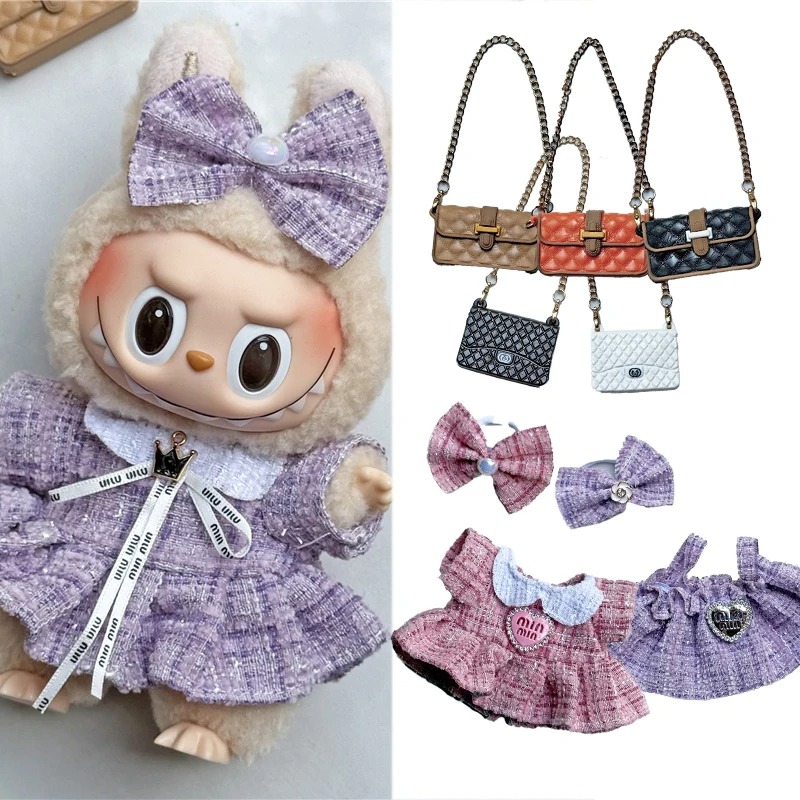 Baby Clothing Us - 15 17cm For Labubu Doll Adorable