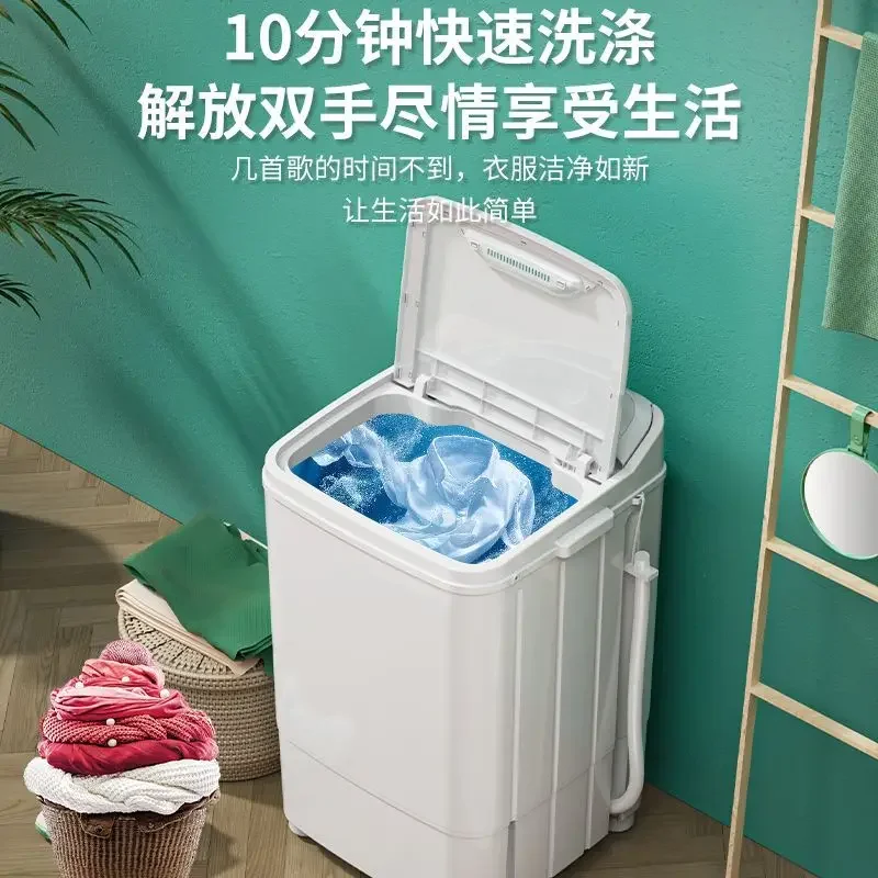 Mini washing machine small ren - Baby Clothing Washing Machine review and price