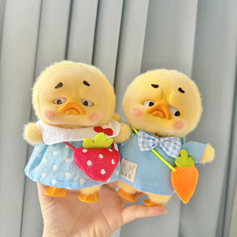 Kindergarten Sets Annoying Duc - Baby Clothing Us review and price
