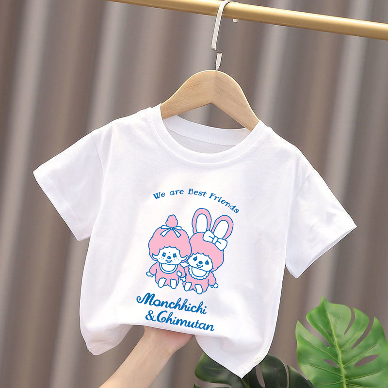 Monchhichi Kids T-shirts Anime - Baby Clothing Boy review and price