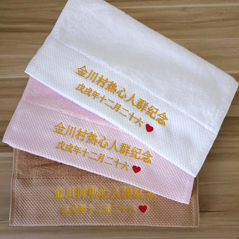 Customized Any Text Logo Party - Baby Clothing Easter review and price